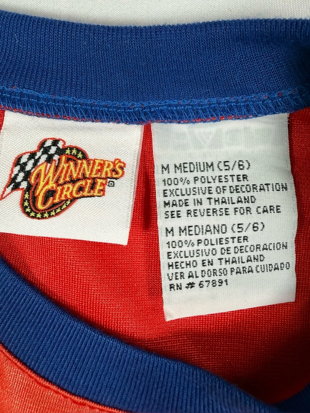 Nascar nwt vintage